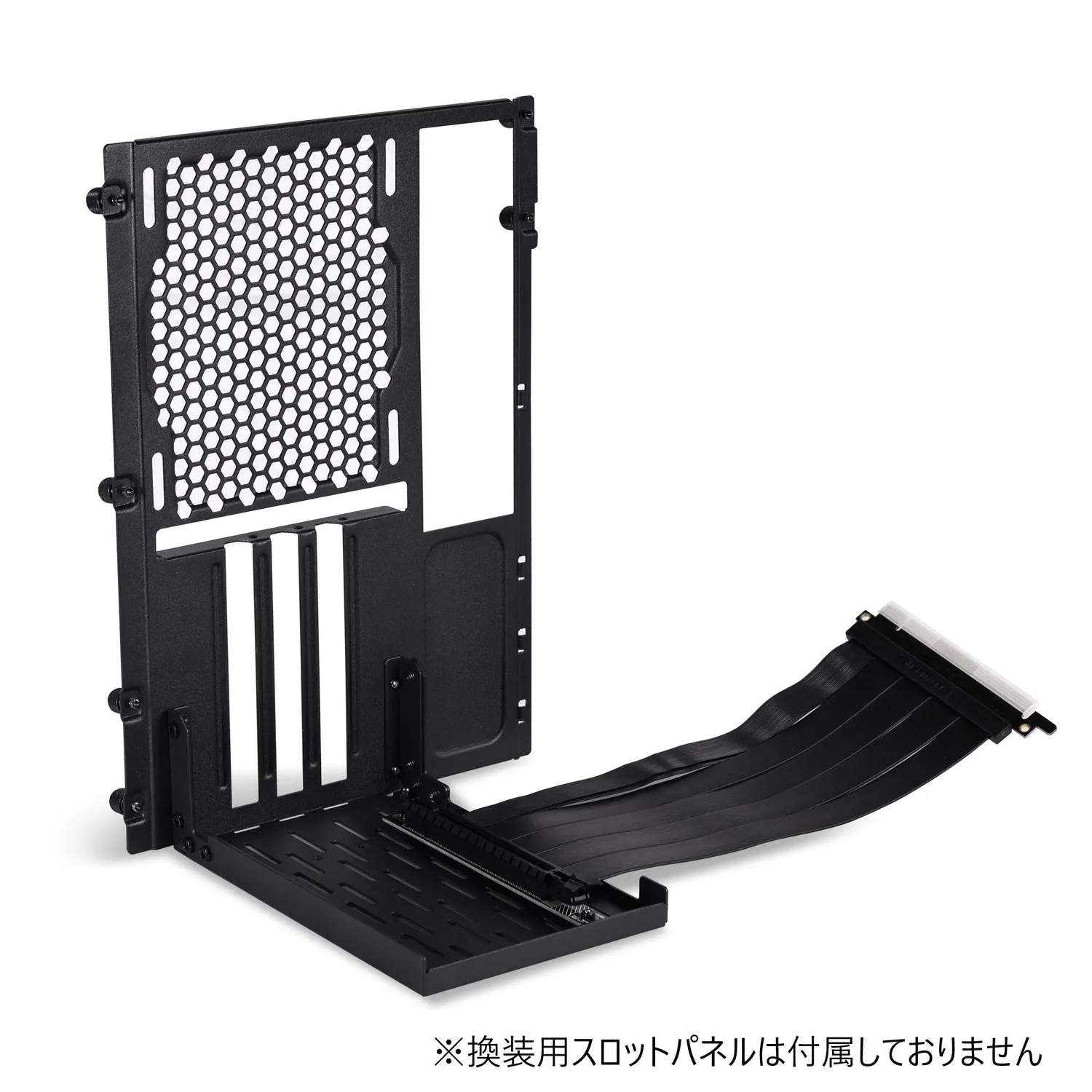 Lian Li PCIe 4.0 x16 Riser-Kabel 200mm schwarz Flachband