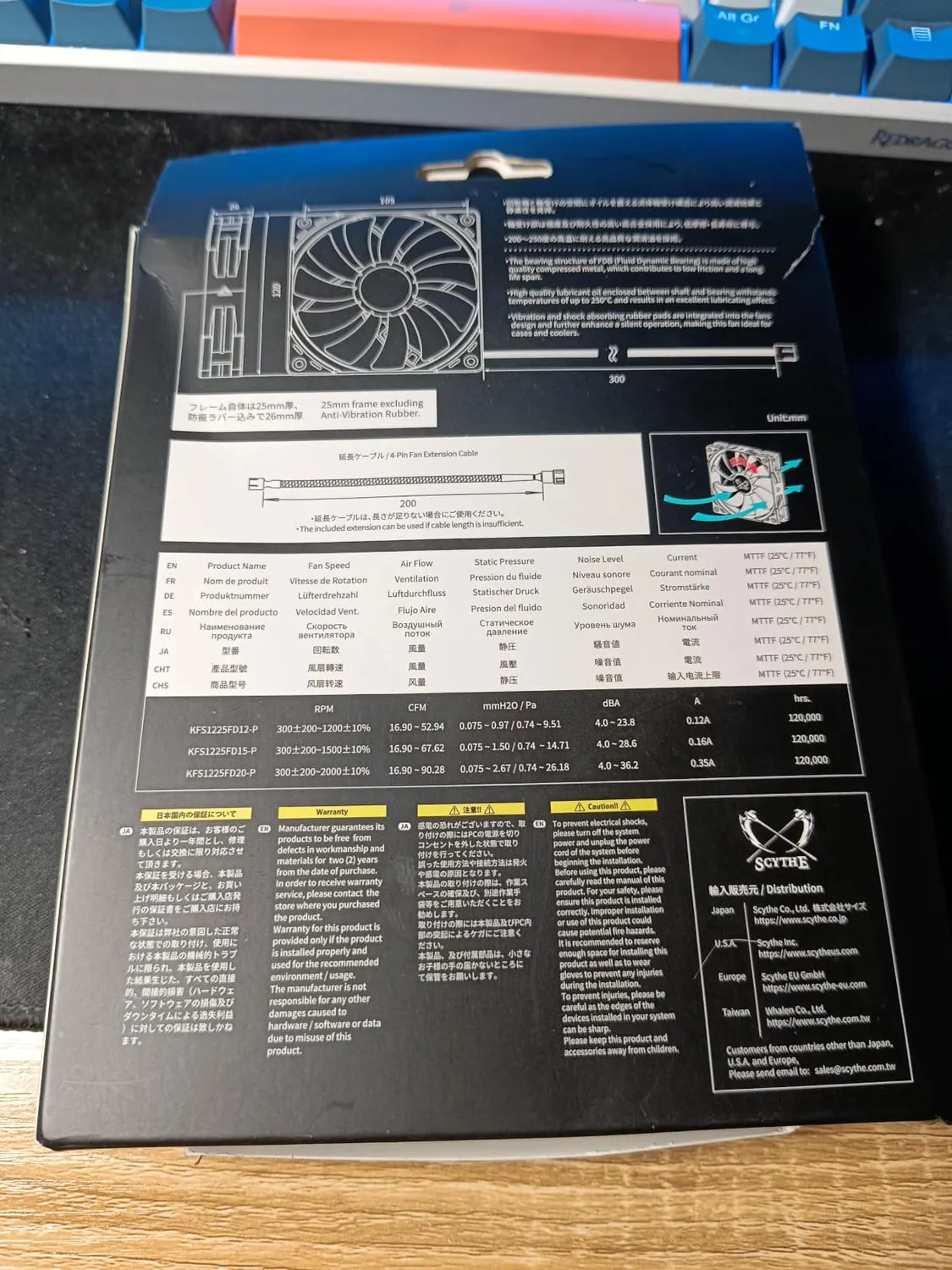 Scythe Kaze Flex II 120 PWM Lüfter 2000 U/min schwarz