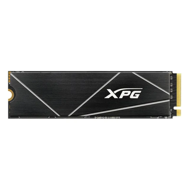 XPG Gammix S70 Blade 4TB M.2 SSD PCIe Gen4 für PS5