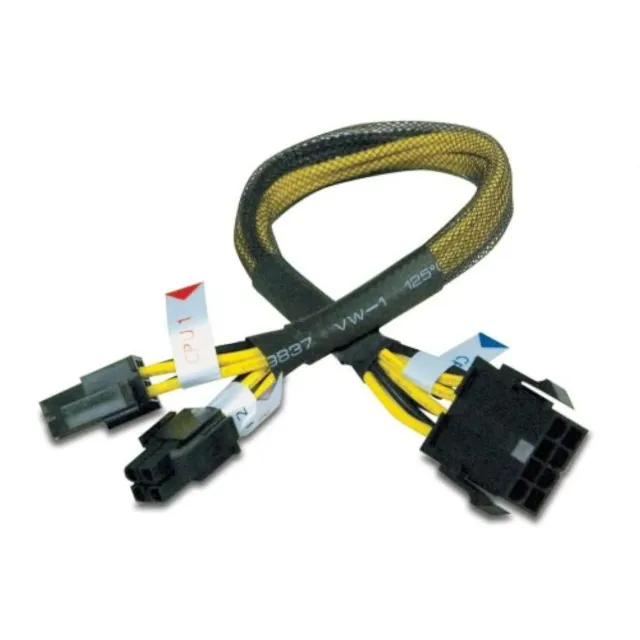 Akasa AK-CB8-8-EXT CPU-Stromkabelverlängerung 30cm schwarz