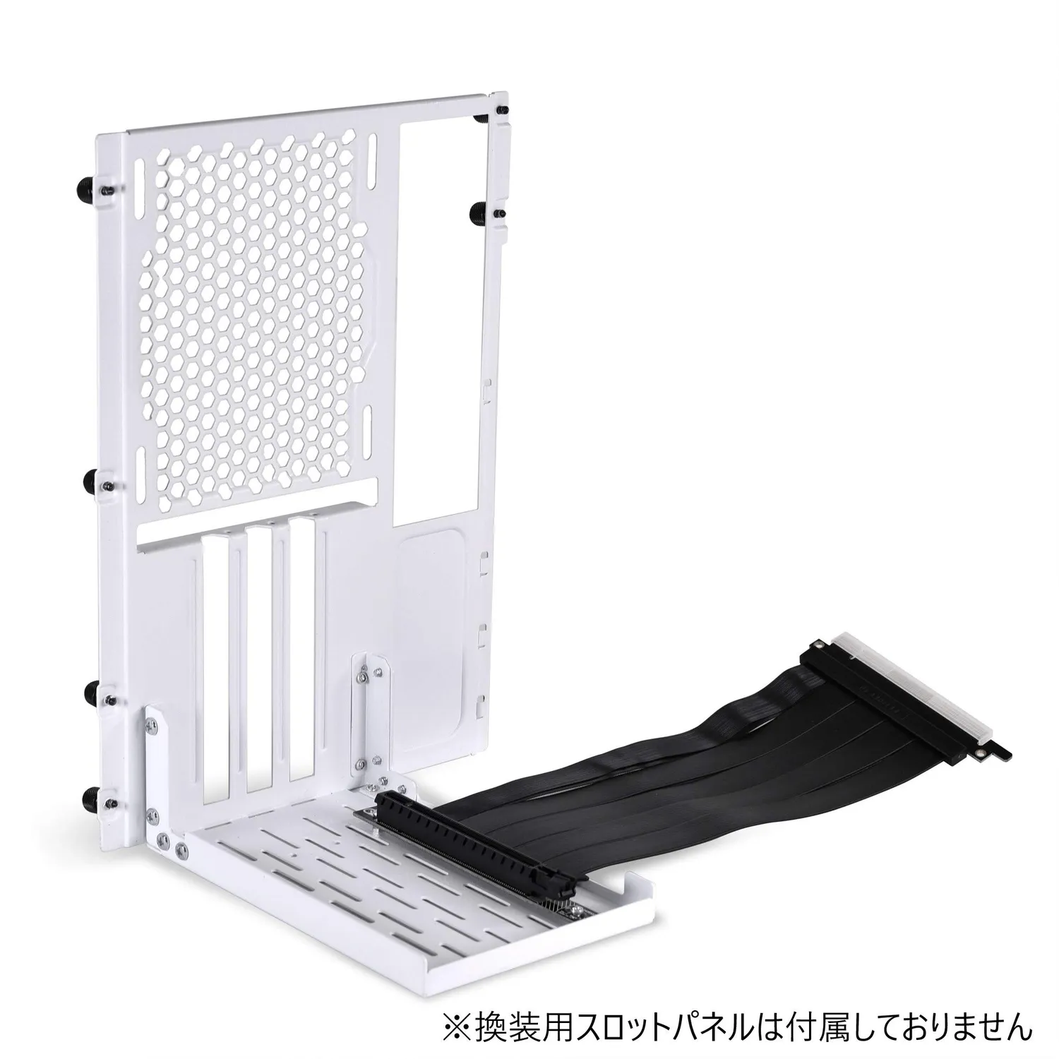 Lian Li PCIe 4.0 x16 Riser-Kabel 200mm schwarz Flachband