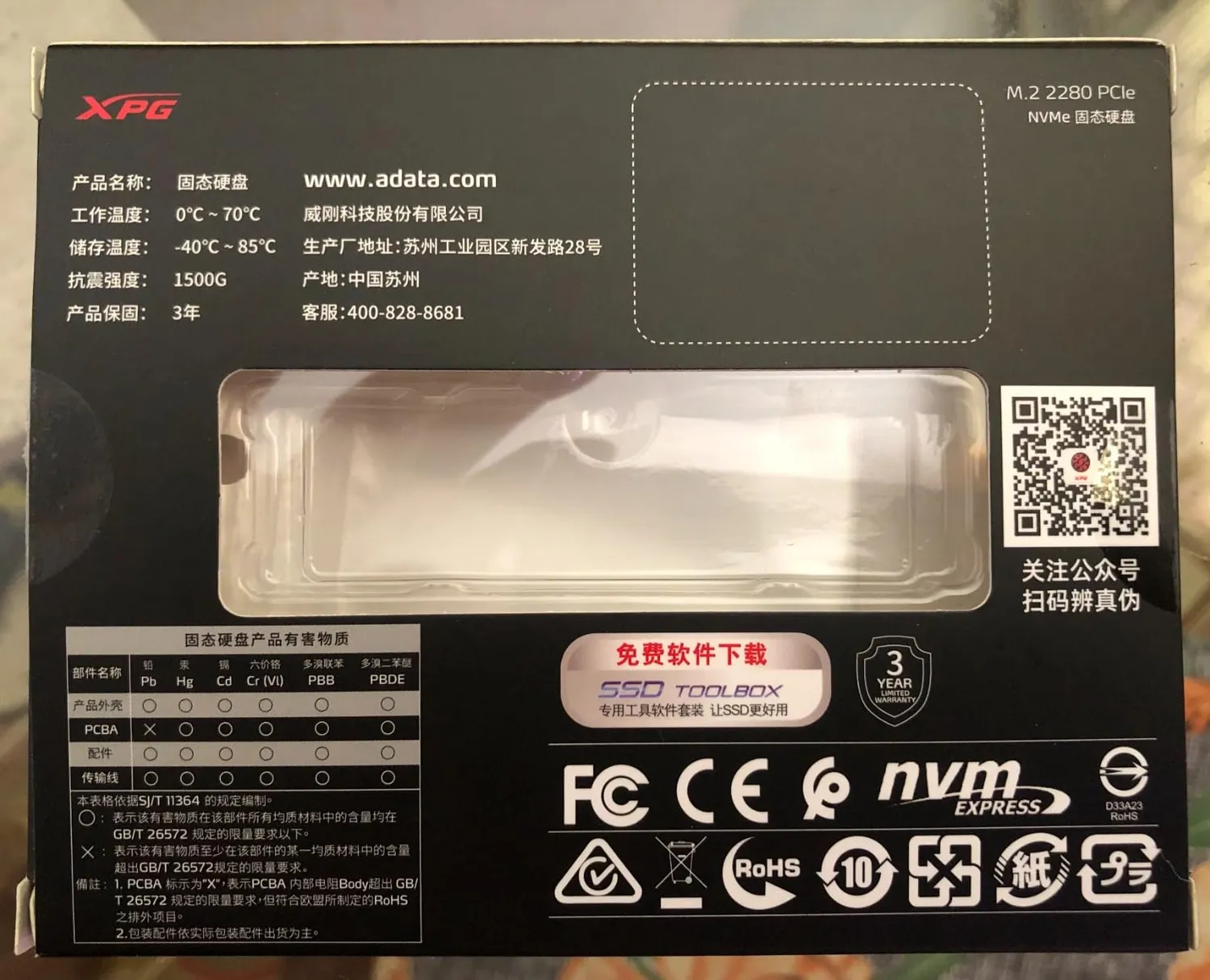 XPG SX8200 Pro 512GB M.2 SSD PCIe Gen3x4