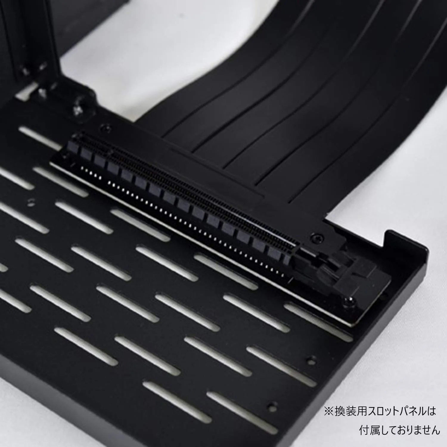 Lian Li PCIe 4.0 x16 Riser-Kabel 200mm schwarz Flachband