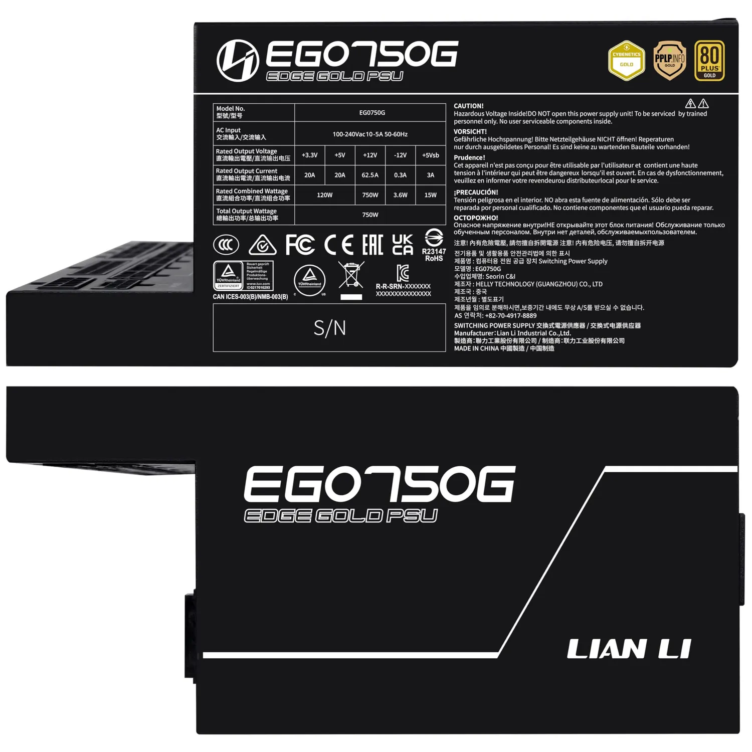 Lian Li Edge Gold 750W Netzteil schwarz modular