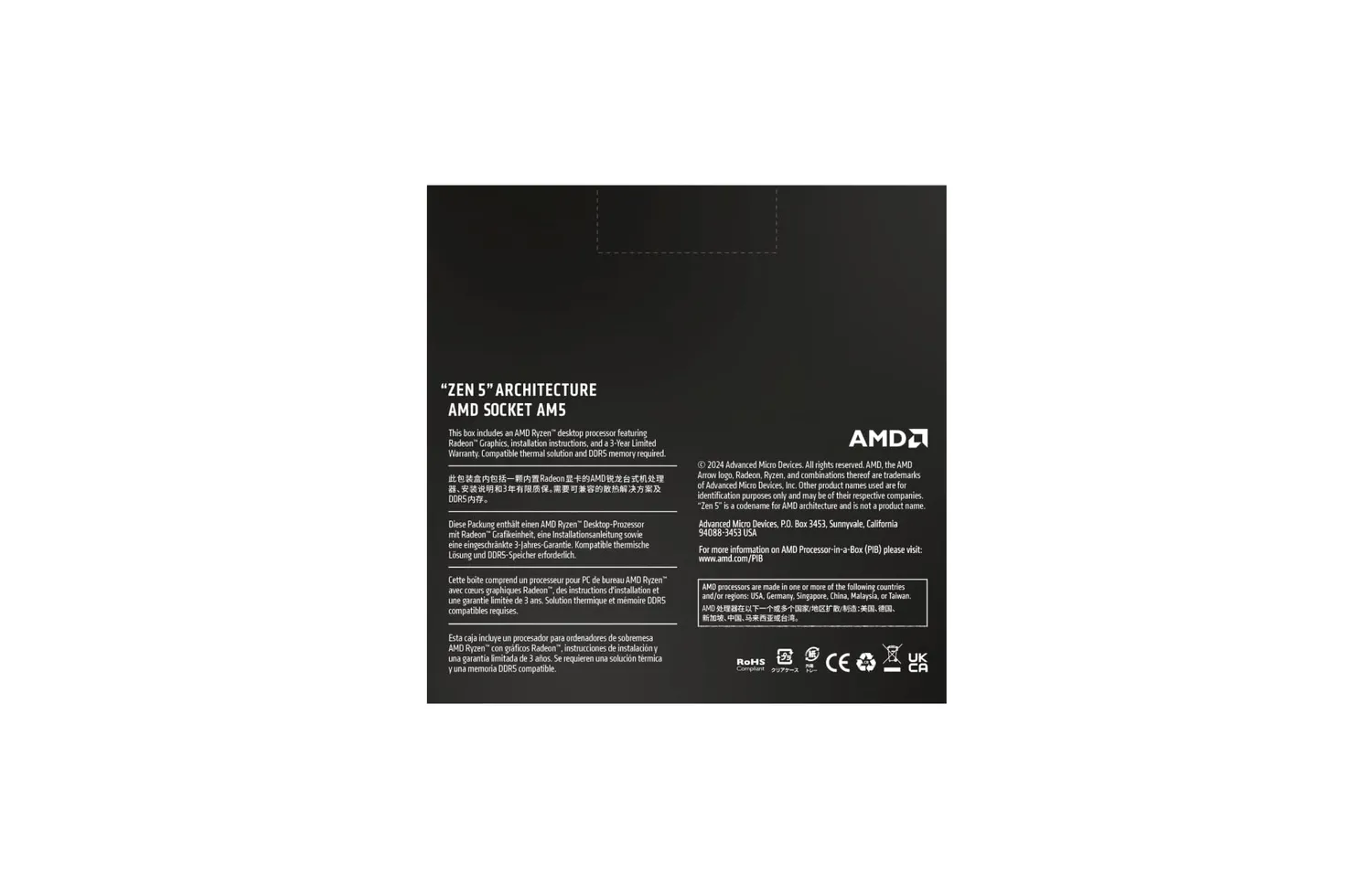 AMD Ryzen 7 9700X Prozessor AM5 65W