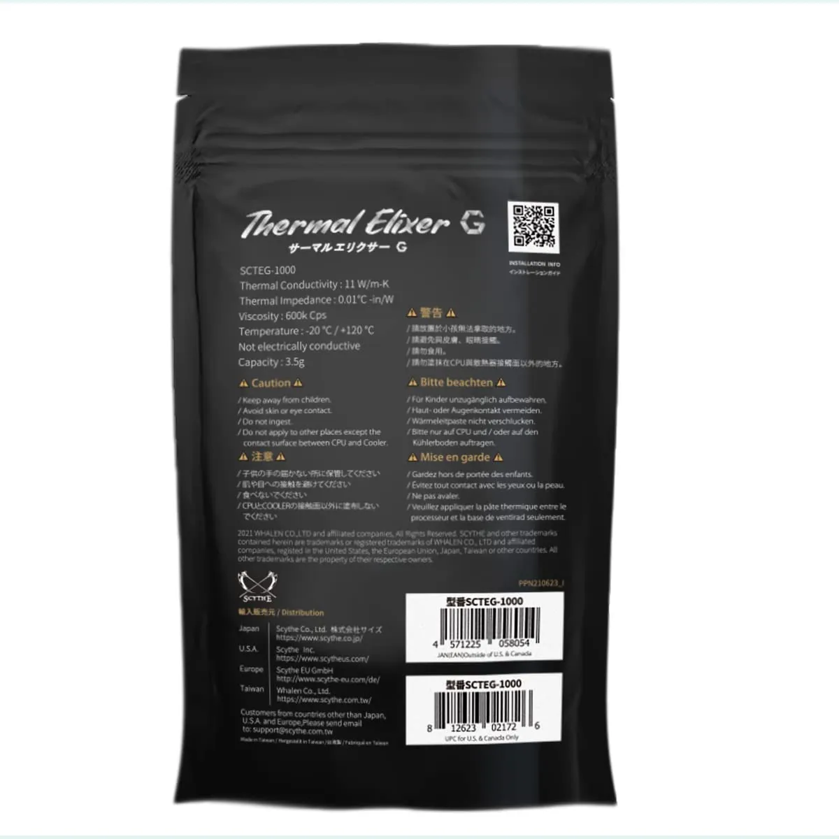 Scythe Thermal Elixer G Wärmeleitpaste 3,5g Graphen