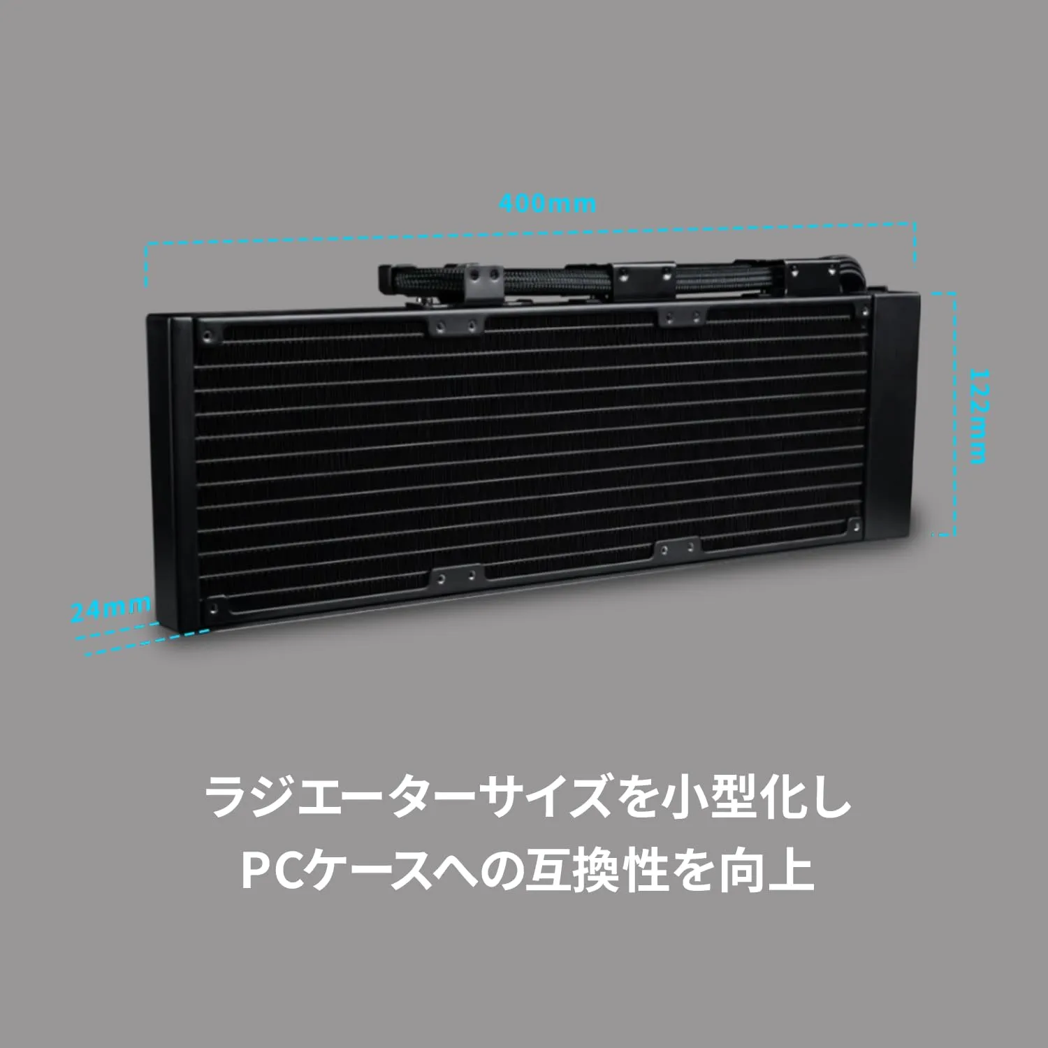 Lian Li HydroShift II LCD-C 360N Wasserkühlung 360mm